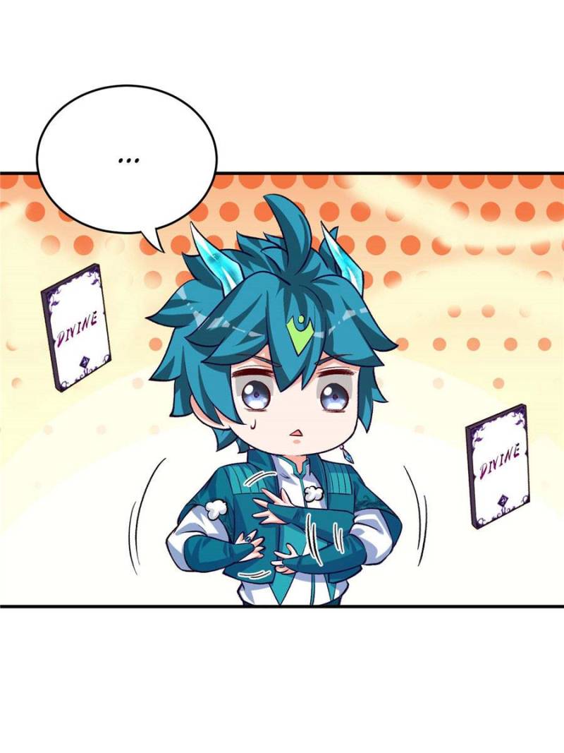 Page 49 of Chapter 108