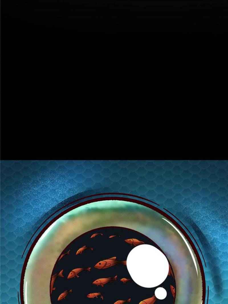 Page 36 of Chapter 109