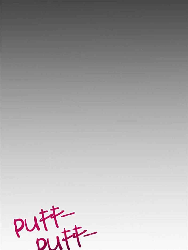 Page 97 of Chapter 109