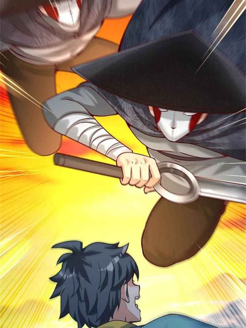 Page 41 of Chapter 114