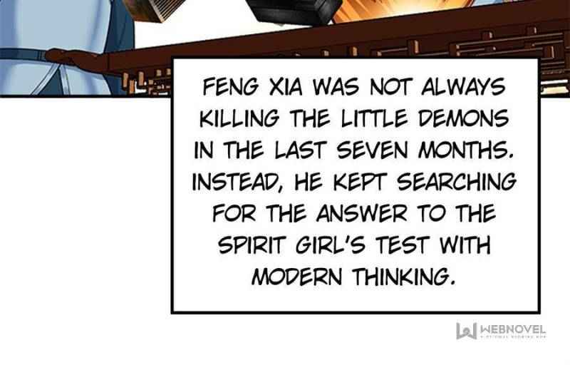 Page 17 of Chapter 118