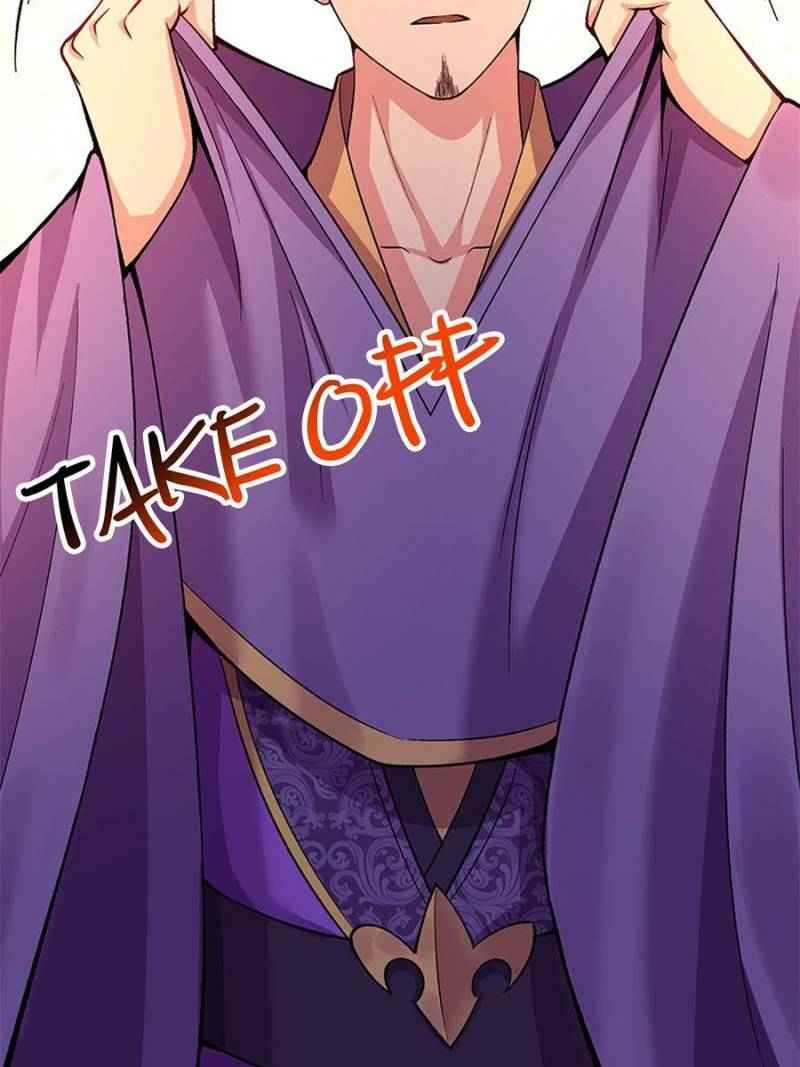 Page 51 of Chapter 118