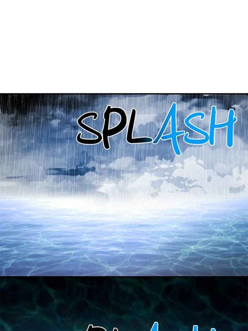 Page 1 of Chapter 119