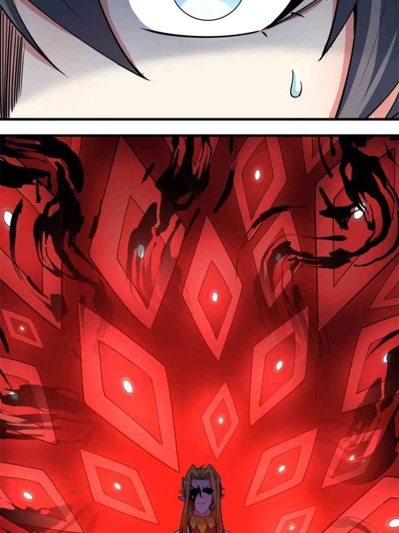 Page 94 of Chapter 119