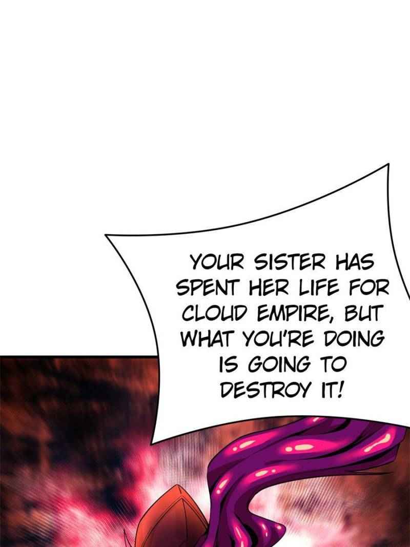 Page 6 of Chapter 121