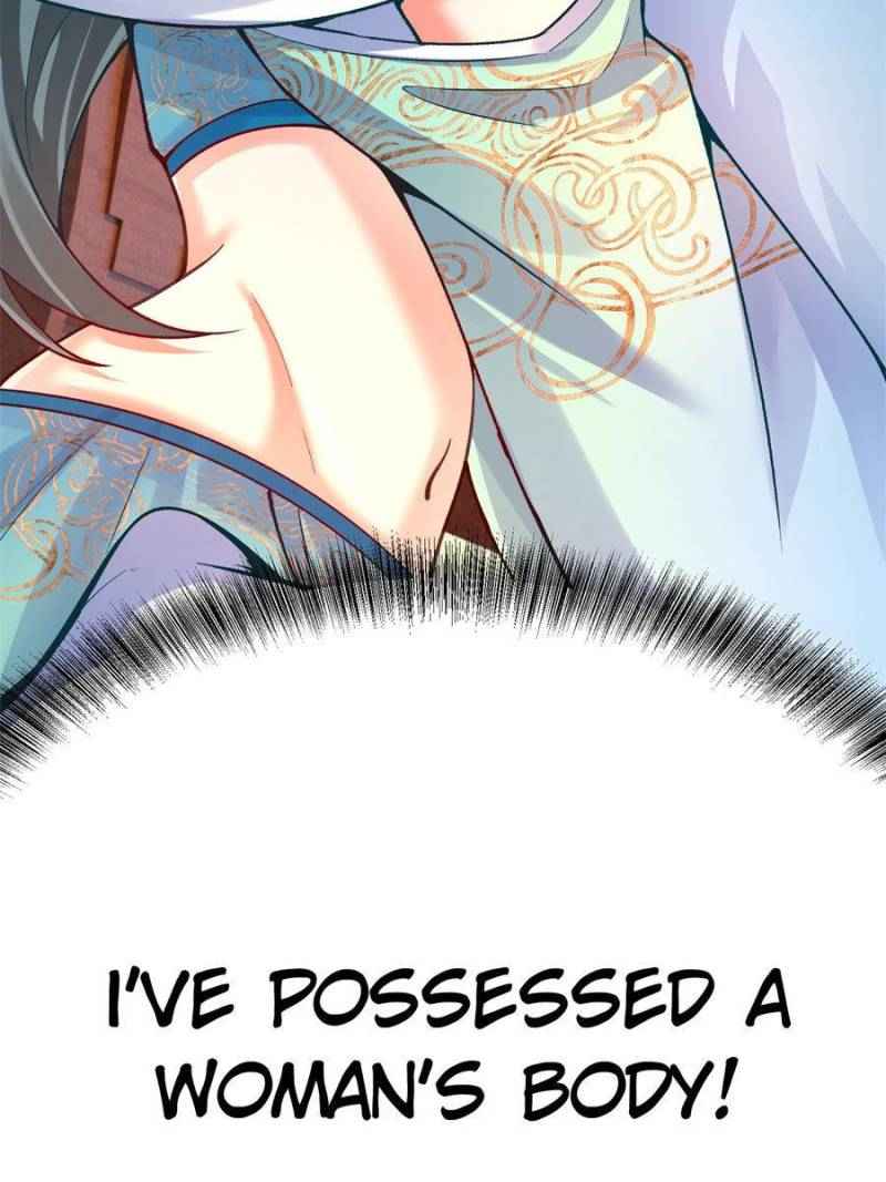 Page 6 of Chapter 122