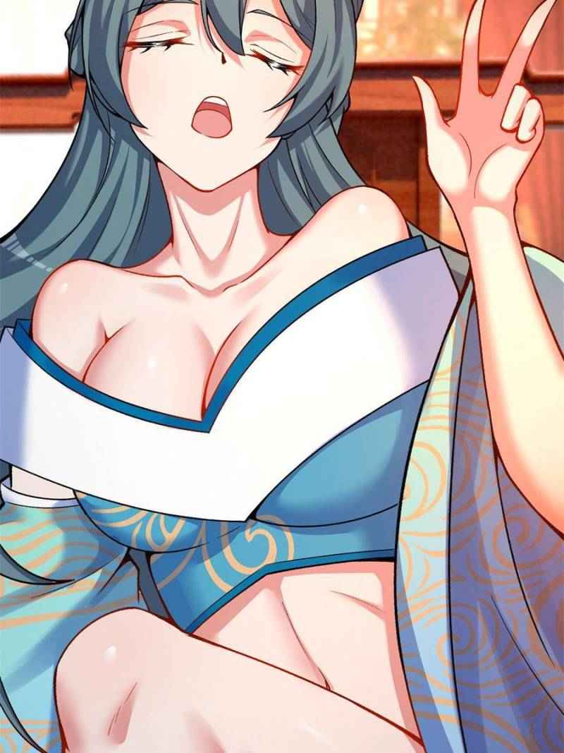 Page 13 of Chapter 122