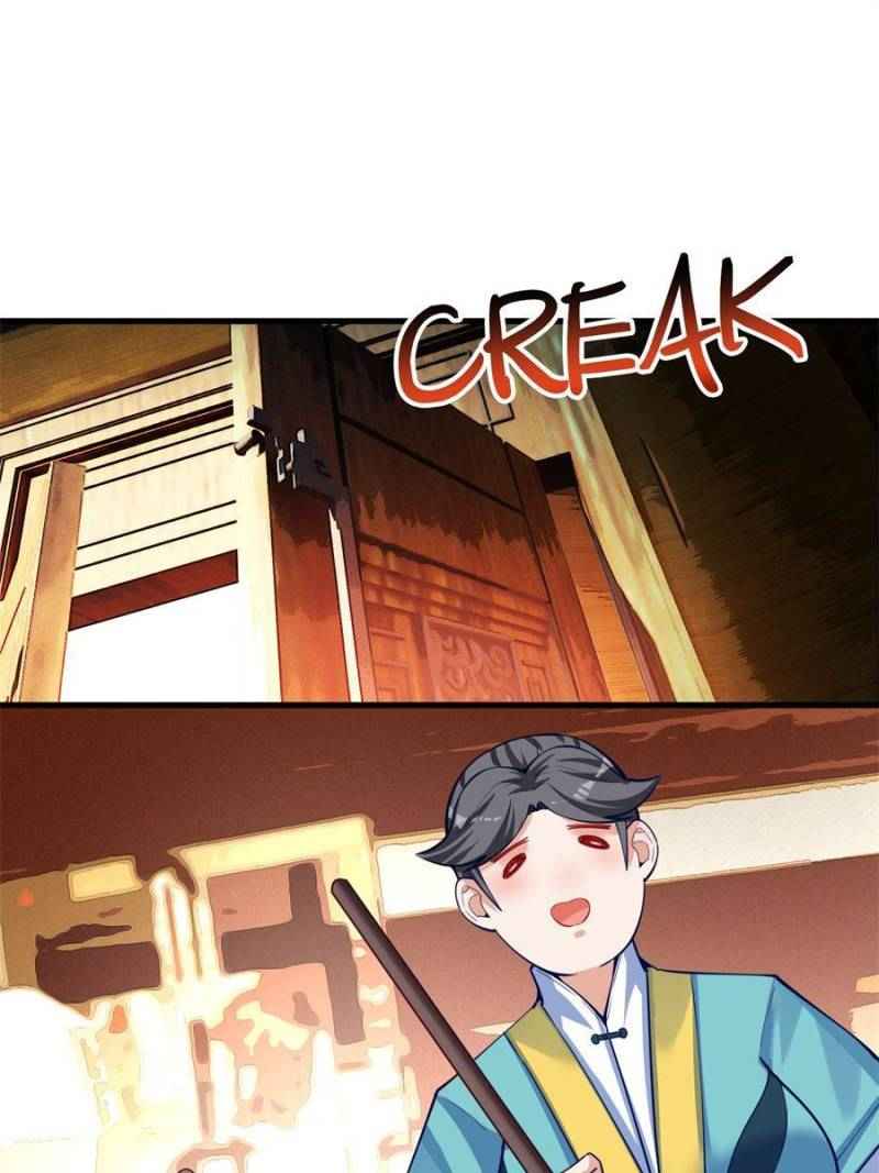 Page 17 of Chapter 122