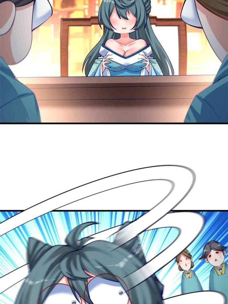 Page 20 of Chapter 122