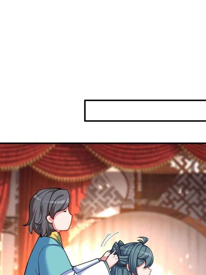 Page 42 of Chapter 122