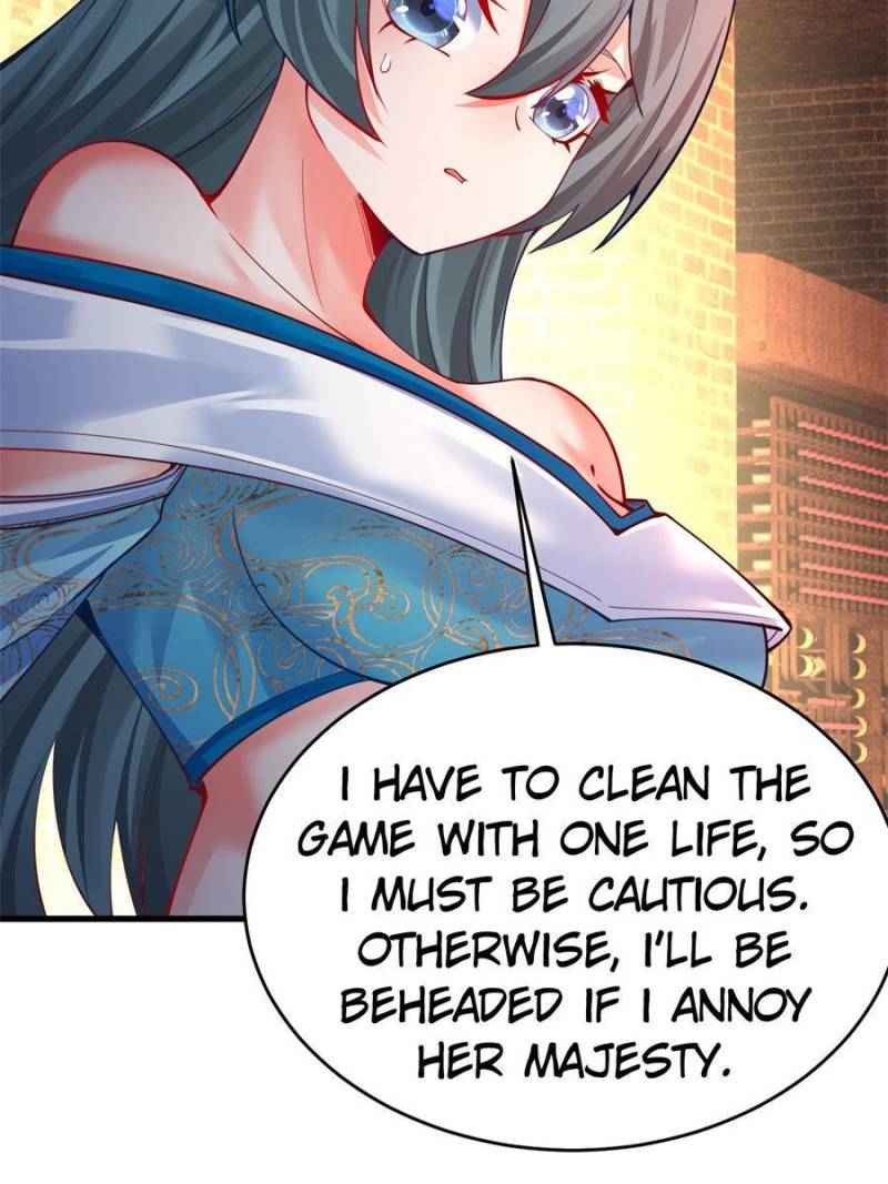 Page 82 of Chapter 122