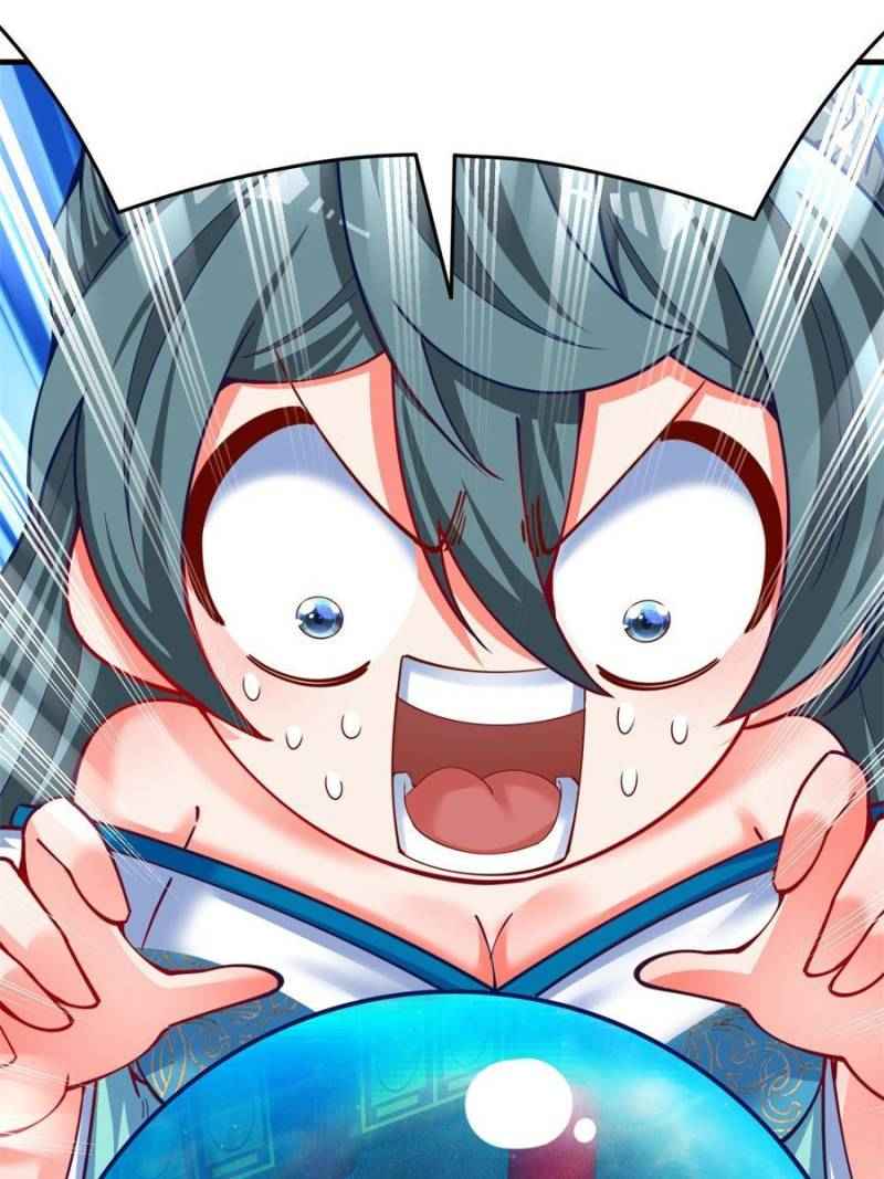 Page 77 of Chapter 126