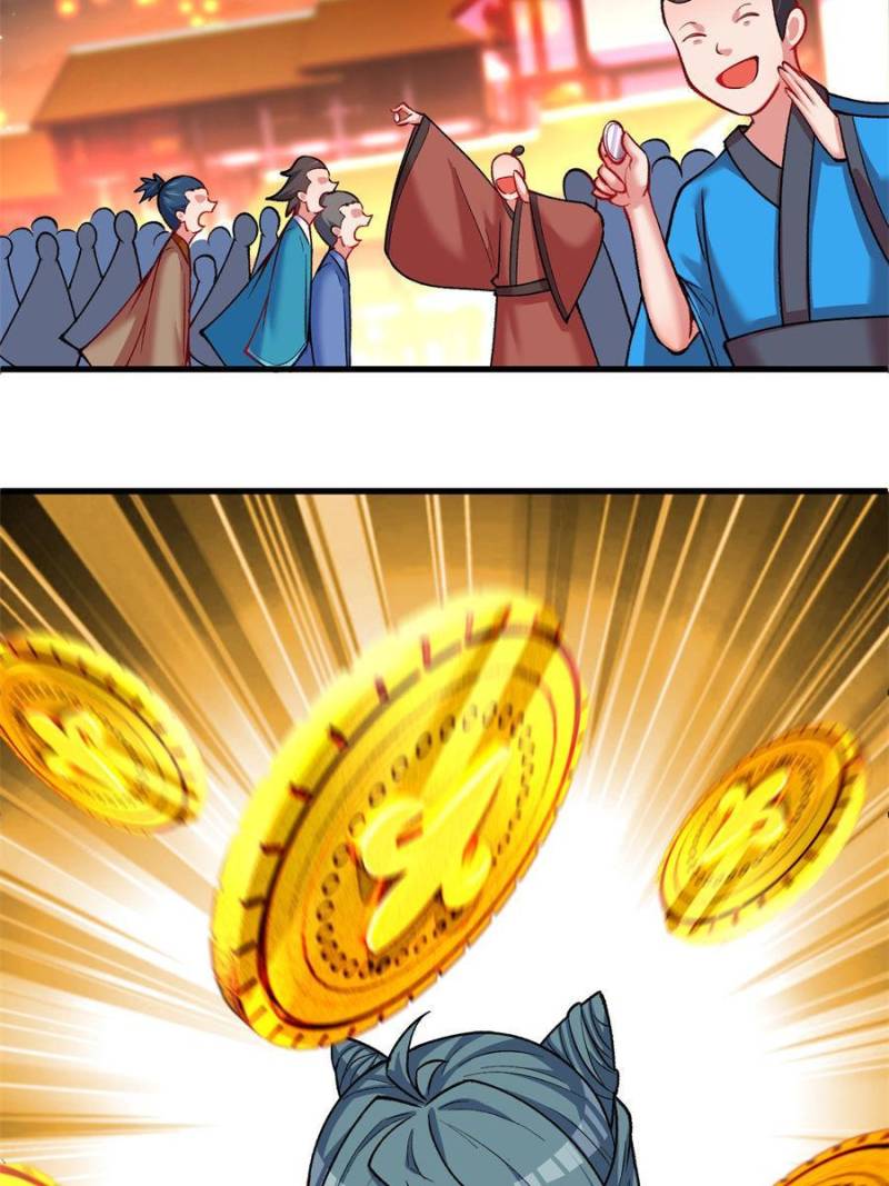 Page 31 of Chapter 128