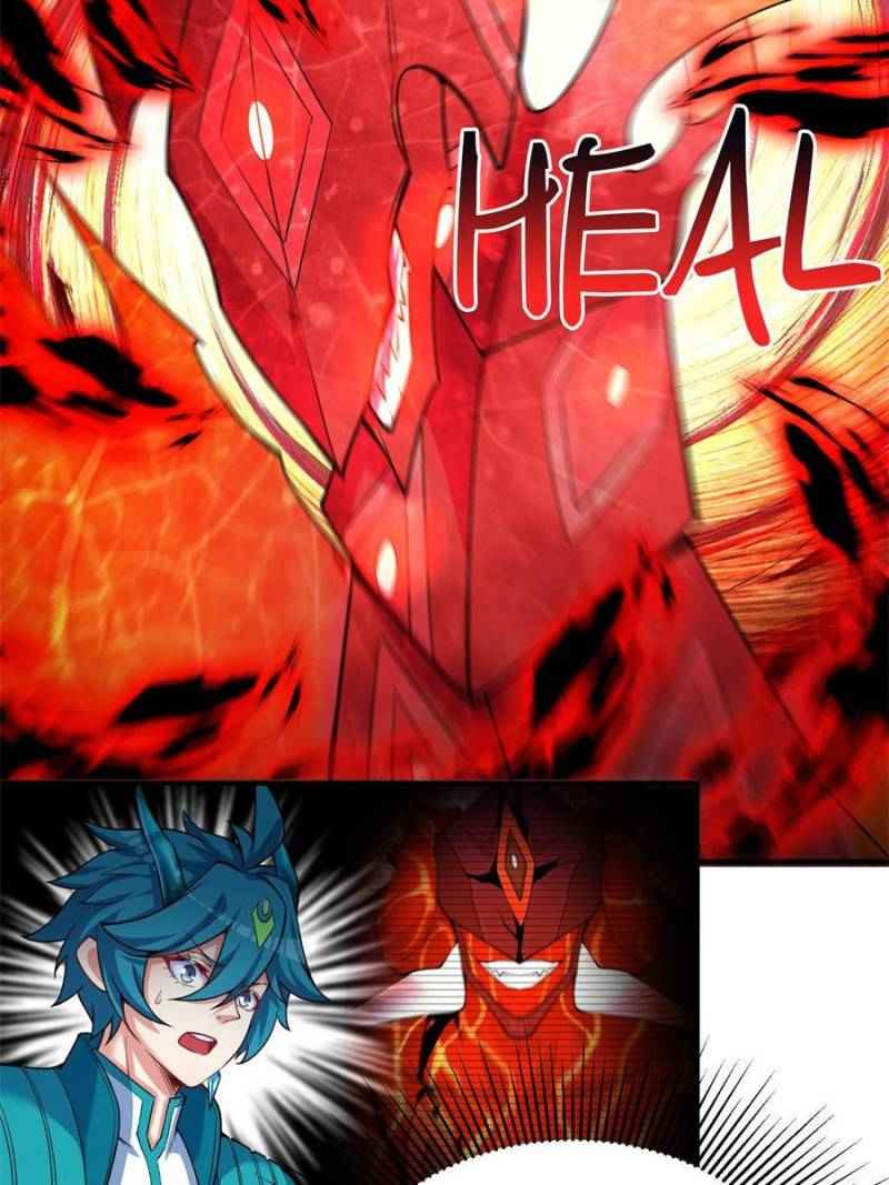 Page 26 of Chapter 138