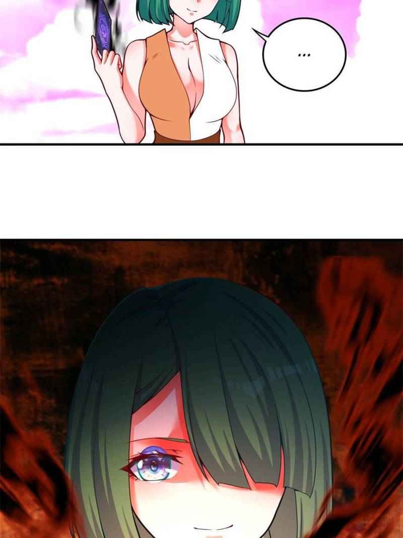 Page 87 of Chapter 138