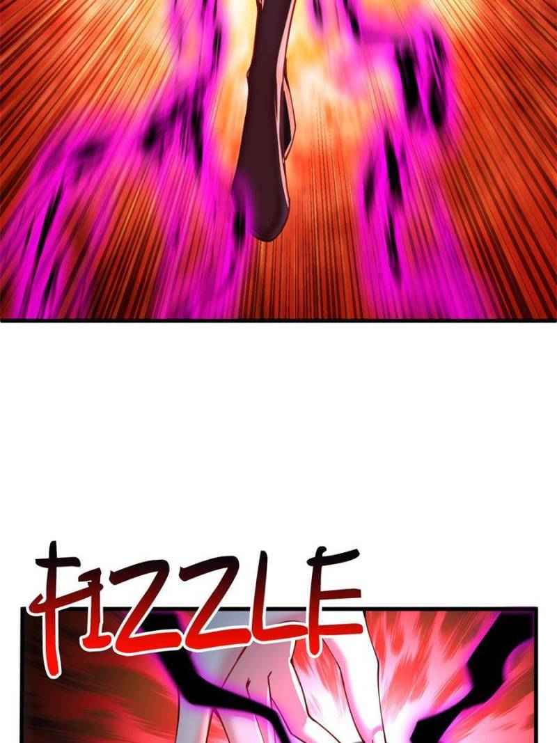 Page 7 of Chapter 139