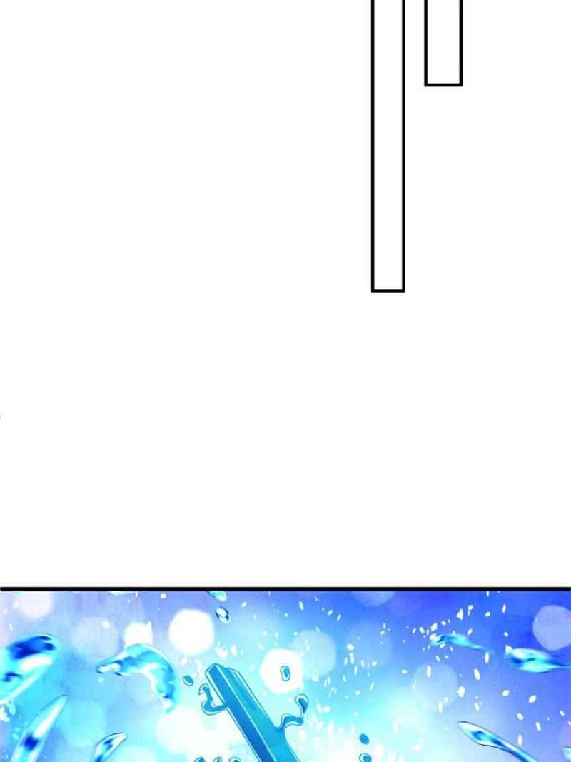 Page 59 of Chapter 139
