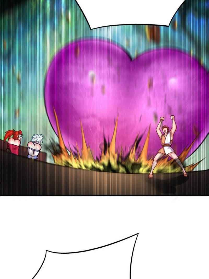 Page 5 of Chapter 143