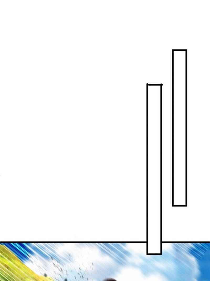 Page 74 of Chapter 145