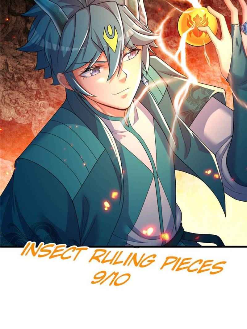 Page 12 of Chapter 146