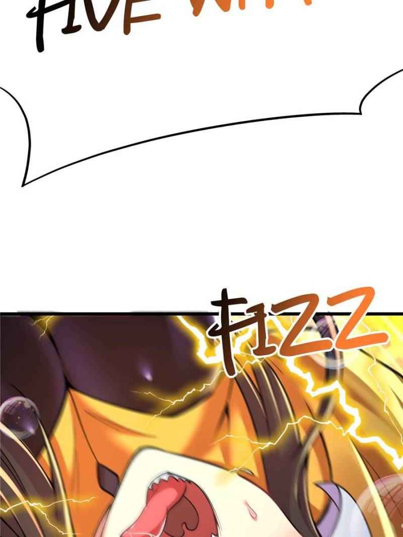 Page 20 of Chapter 146