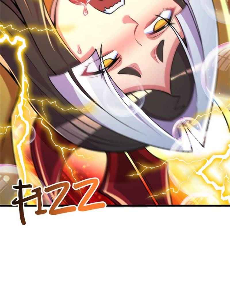 Page 21 of Chapter 146