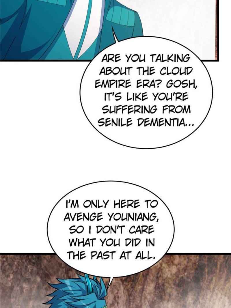Page 17 of Chapter 148