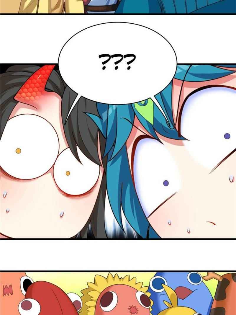 Page 29 of Chapter 150