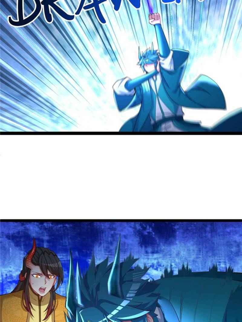 Page 60 of Chapter 150