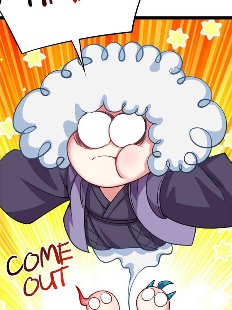 Page 4 of Chapter 151
