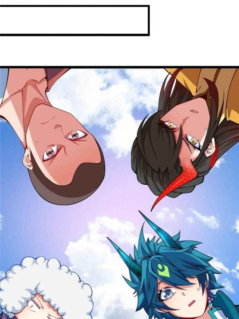 Page 12 of Chapter 151