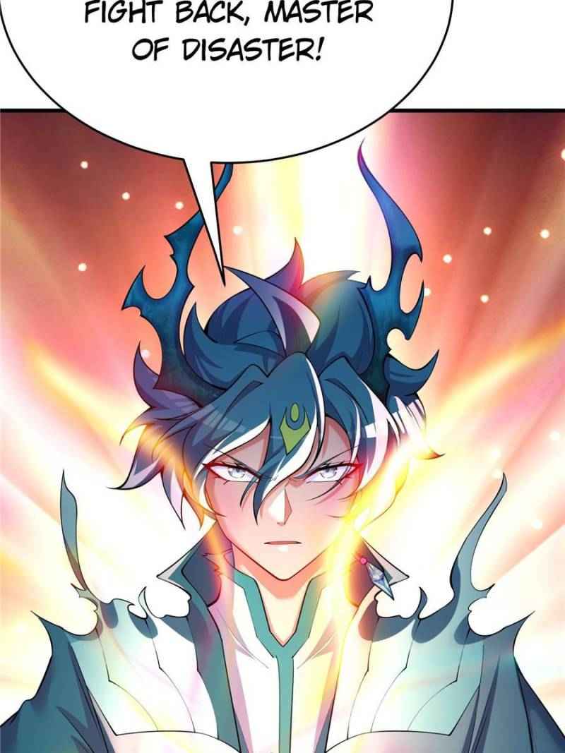 Page 71 of Chapter 156