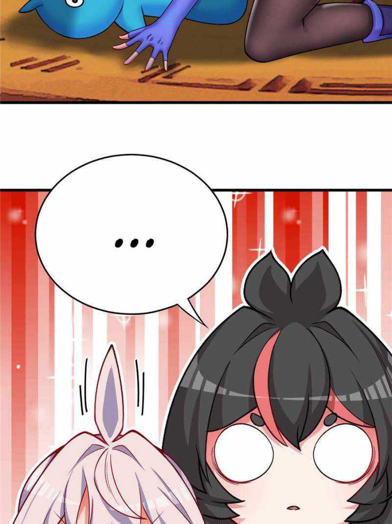 Page 18 of Chapter 160