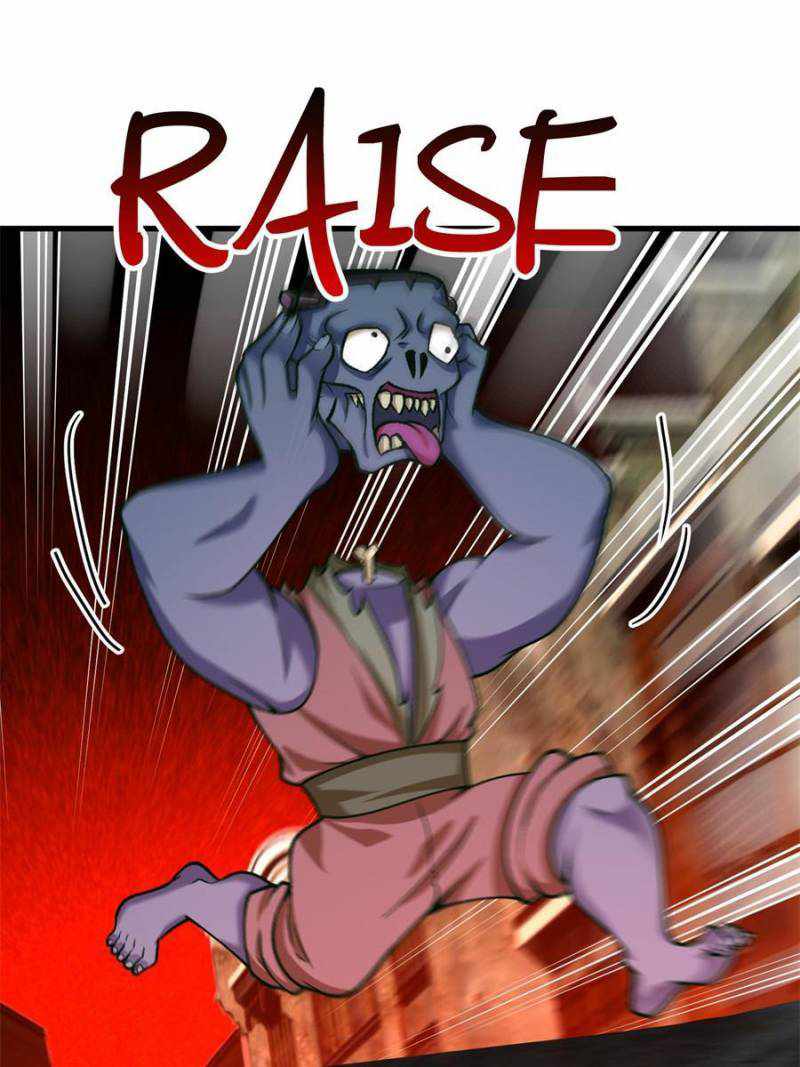 Page 23 of Chapter 162