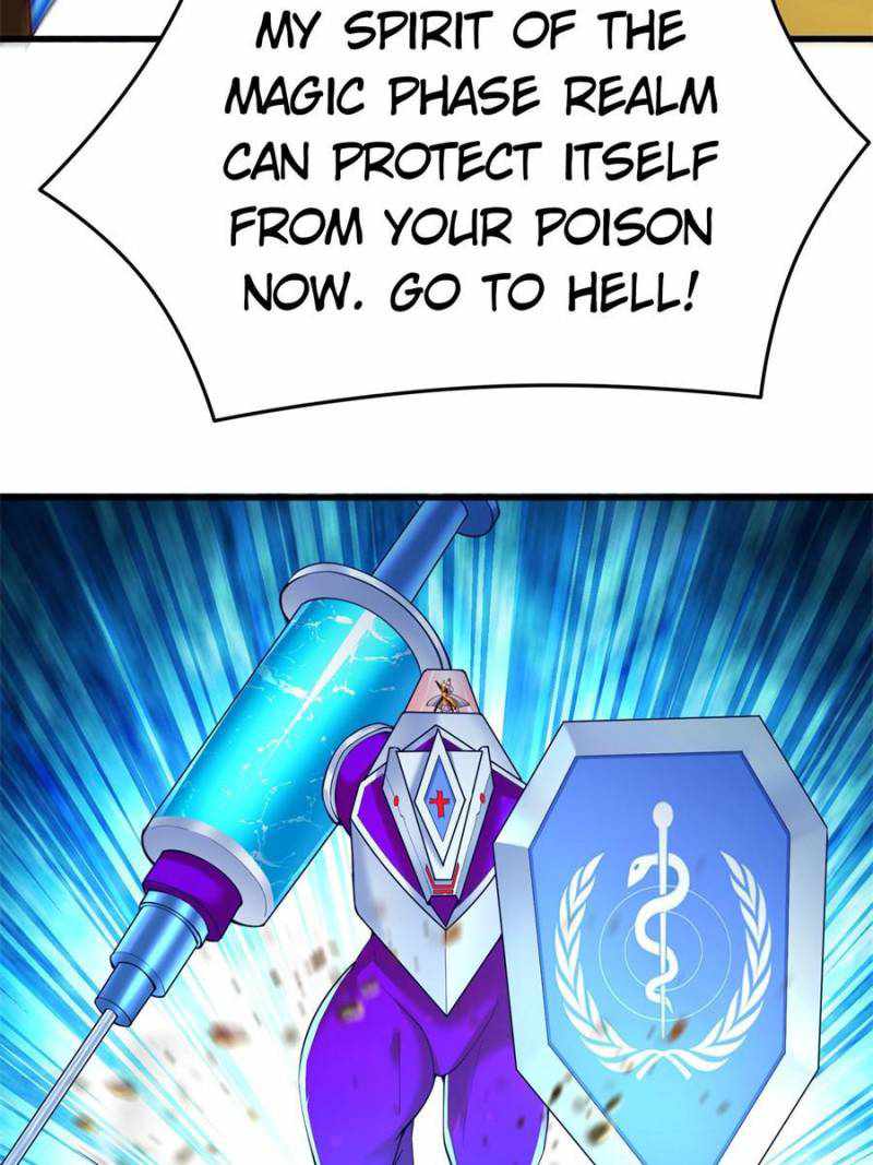 Page 5 of Chapter 164