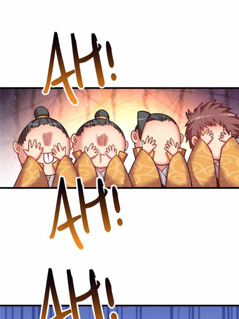 Page 1 of Chapter 166