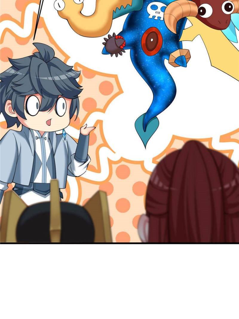 Page 87 of Chapter 167
