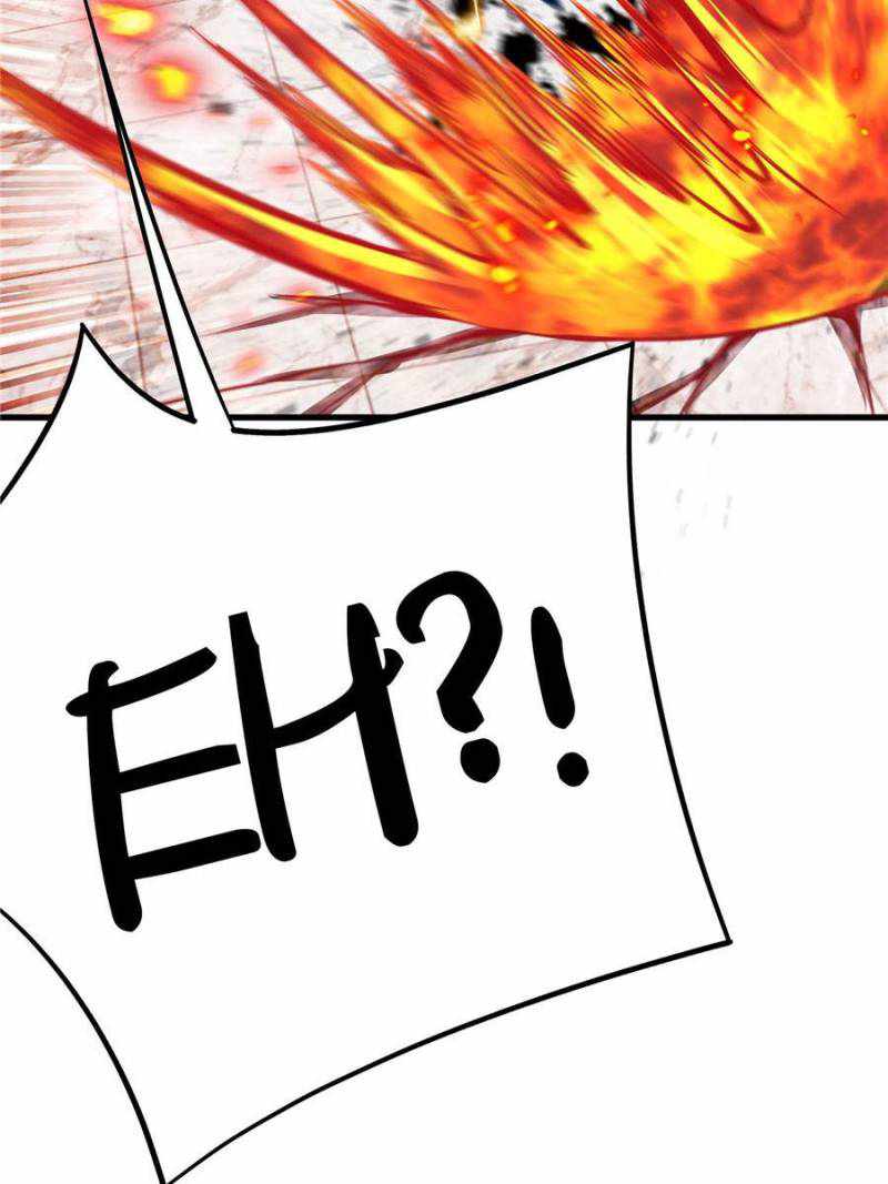 Page 17 of Chapter 168
