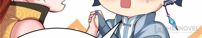 Page 12 of Chapter 169