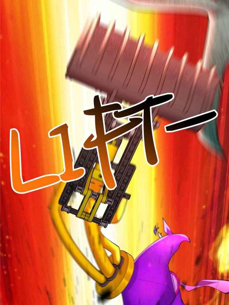 Page 27 of Chapter 172