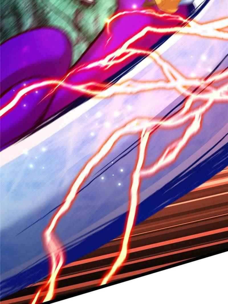 Page 23 of Chapter 173