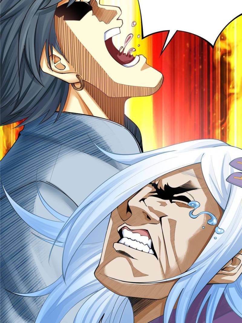 Page 32 of Chapter 176