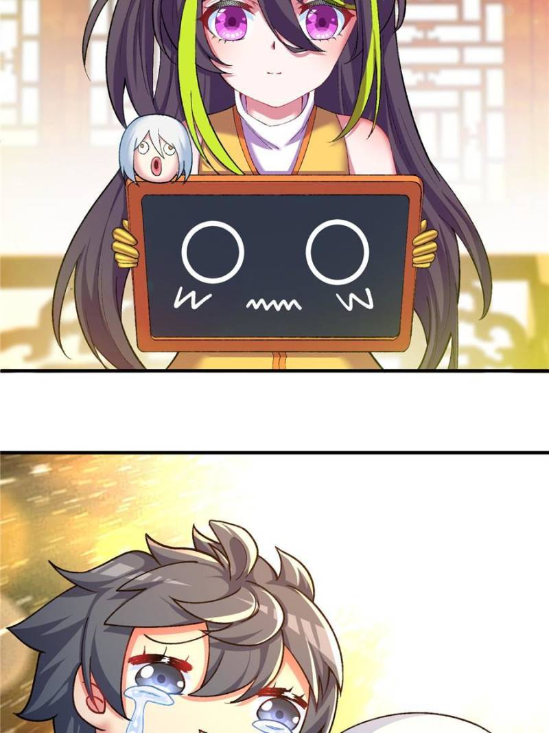 Page 53 of Chapter 176