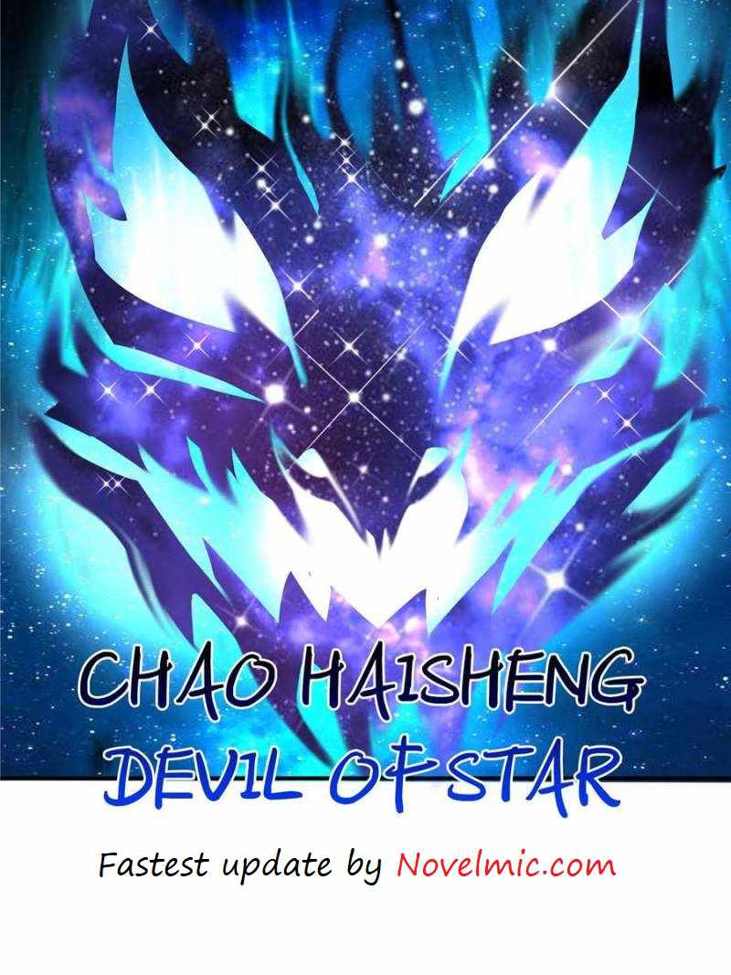 Page 68 of Chapter 177
