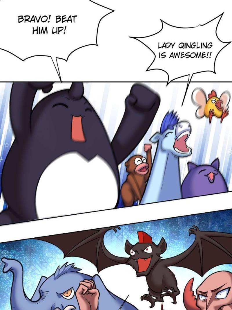 Page 5 of Chapter 182