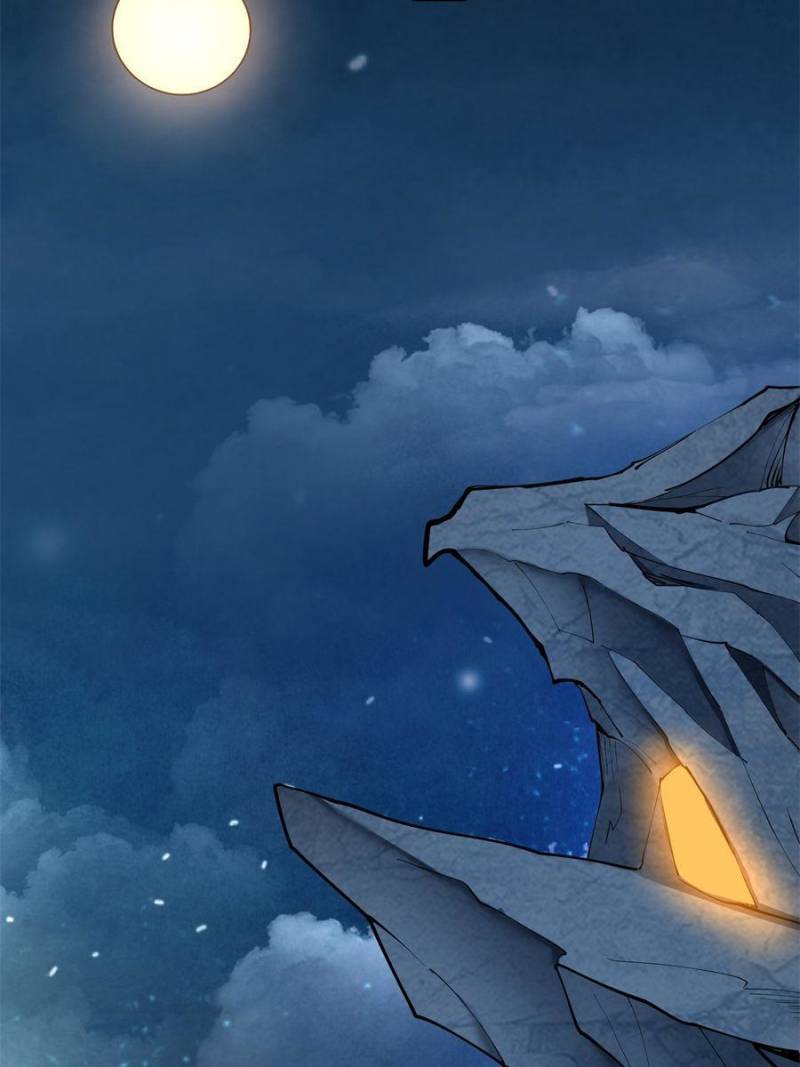 Page 52 of Chapter 182