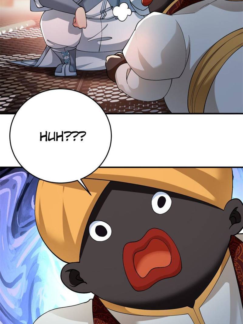 Page 17 of Chapter 184