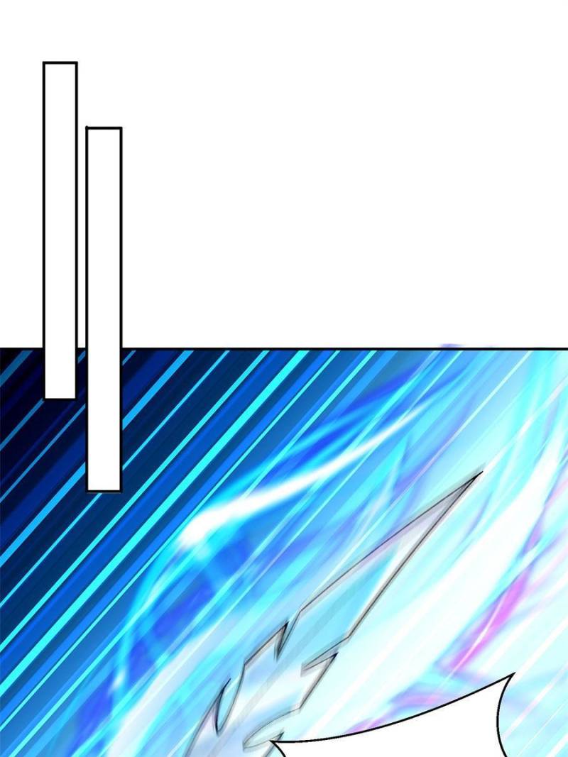 Page 43 of Chapter 184