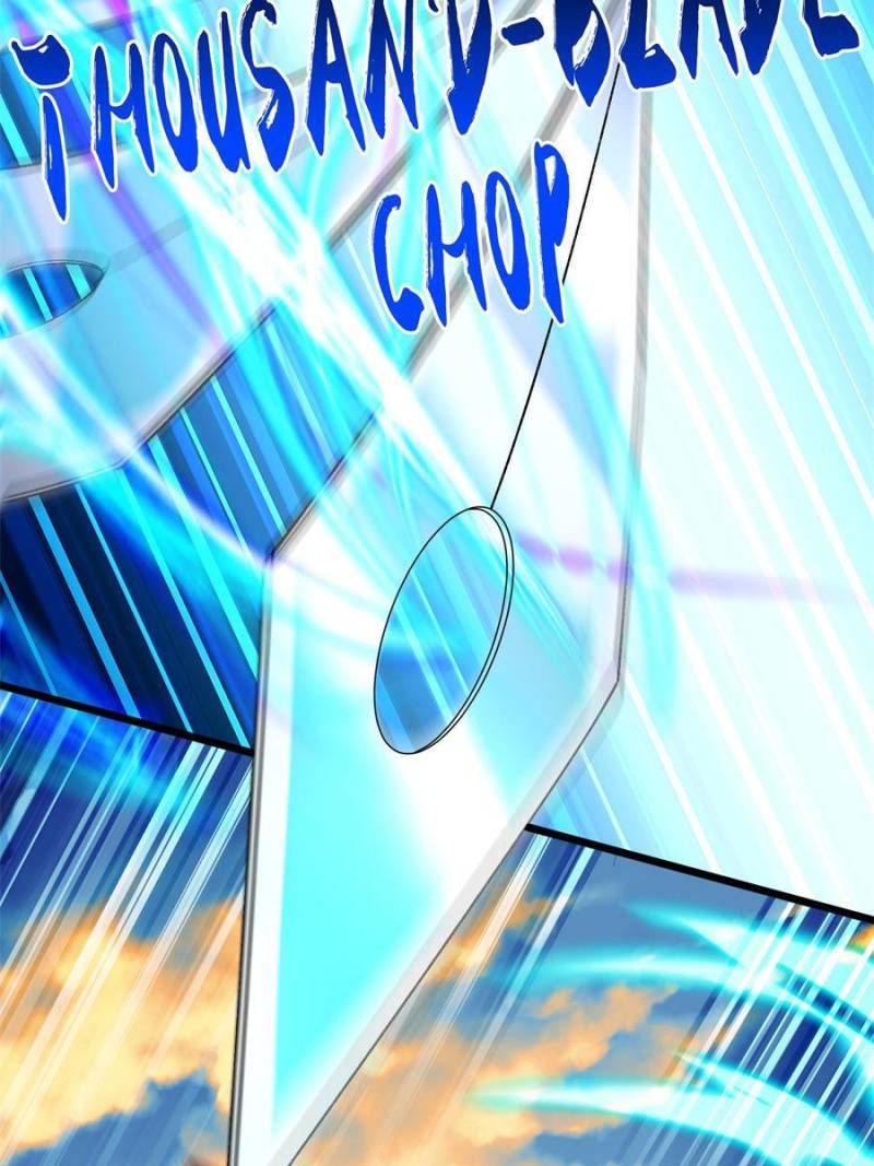 Page 46 of Chapter 184