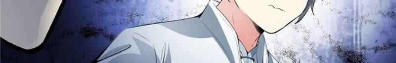 Page 37 of Chapter 18